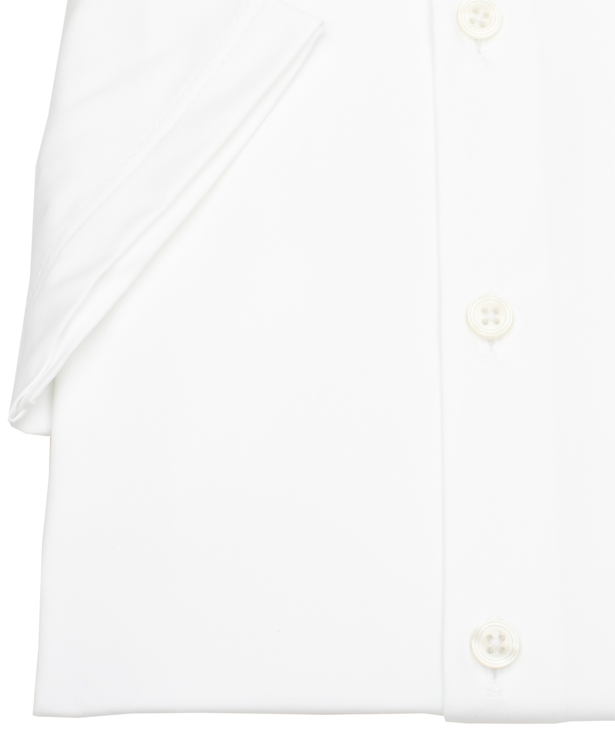 Pure Kurzarmhemd - Slim Fit - Functional Shirt - Haifischkragen - weiß