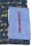 Thumbnail 4- A Fish Named Fred Hemd - Modern Fit - Print - Spirituosen - dunkelblau