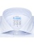 Thumbnail 3- Pure Hemd - Slim Fit - FLXBL Shirt - Haifischkragen - hellblau